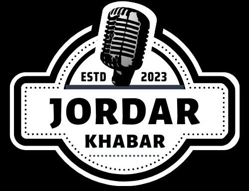 Jordar Khabar